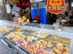 -新永兴美食坊