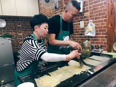 -金姐烤冷面(大沙泥街店)