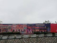 -横店广州街·香港街