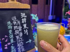 -裕龙汤泉