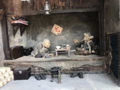 -刘老根大舞台-长春旗舰店