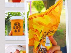 -饭小侠·南宁总舵(航洋店)