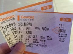 android_upload_pic-SFC上影影城(港汇永华IMAX激光店)