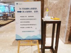 -福州西湖大酒店·怡湖咖啡厅