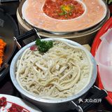 OMG~冯校长真能…… 