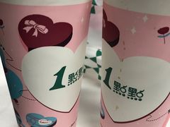 -1点点(东方宝泰店)