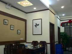 -老憨猪蹄(山大南路店)