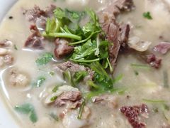 -三中高皇羊肉馆