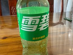 -呼吸森林·生态农庄农家乐私房菜