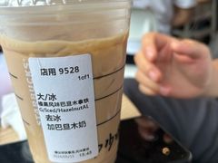 -星巴克(成都科学城店)