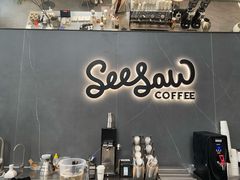 门面-Seesaw Coffee(深圳万象天地店)