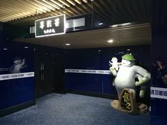 -农垦博纳国际影城(津奥广场IMAX店)