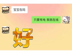 -1886德国汽车餐厅(外滩中央店)