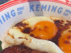 -克茗冰室(光明N次方公园店)