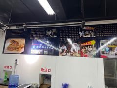 -金杨老摊头蛋饼(金口路店)