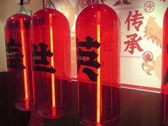 -德天顺盖码饭(人民西路店)