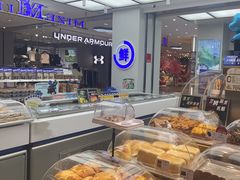 -美滋每客(大同店)