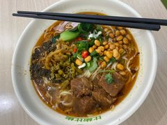 -菲哥麻辣烫(贵山小区店)
