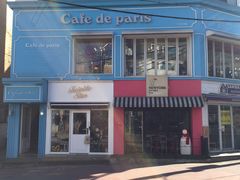 -Cafe de Paris(林荫路店)