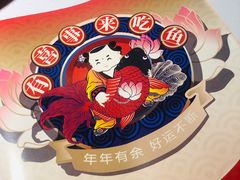 -蜀滋香鲜鱼火锅(黄金路店)
