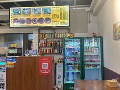 -丽虹云南过桥米线(兴工街店)