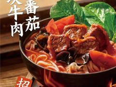 -小满手工粉(上海新世界城店)