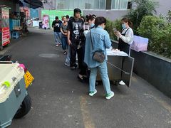 -六广门毛阿姨糯米饭