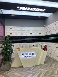 点击看大图 -慕名造型