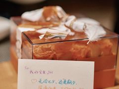 -香樟花园法式铁板烧(恒隆广场店)