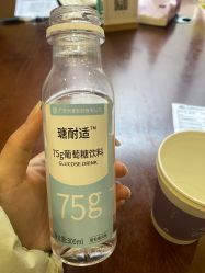 -上海百佳妇产医院
