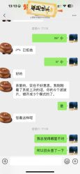 -上海时光整形外科医院