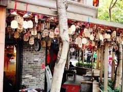 -山水茶艺馆·点心粤菜·30年老字号