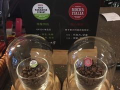 -COSTA COFFEE(上海虹口公园店)