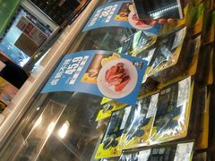 -周黑鸭(北京海淀区新中关店)