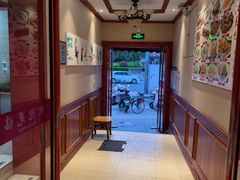 -春江饭店(共青团路总店)