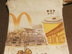 -麦当劳(丽江玉河广场店)