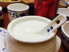 -冰煮羊(山水小区店)