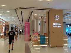 -凯德广场(武胜路店)