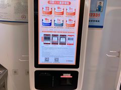 -全家便利店(襄阳南路店)