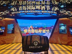 -青岛啤酒博物馆
