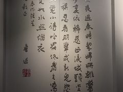 -龙华烈士纪念馆-停车场