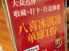 -紫滇源云南生态菜(丹凤街店)