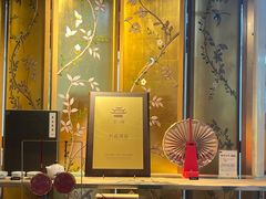 -宁波万豪酒店