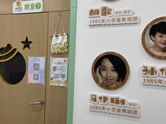 -小荧星艺校(大宁分校)