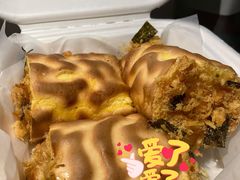 -虎头局·渣打饼行(五一新干线店)