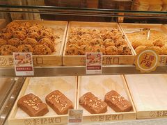 -彭记优口(胜利路店)