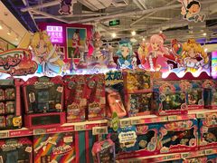 -TOYSRUS玩具反斗城(上海万象城店)