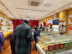 大堂-曹祥泰(解放路店)