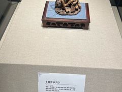 -大连金州博物馆