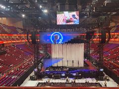 -宝能国际体育演艺中心